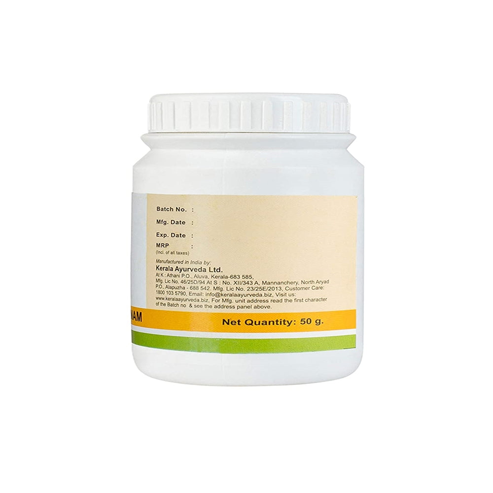 Kerala Ayurveda Avipathi Choornam