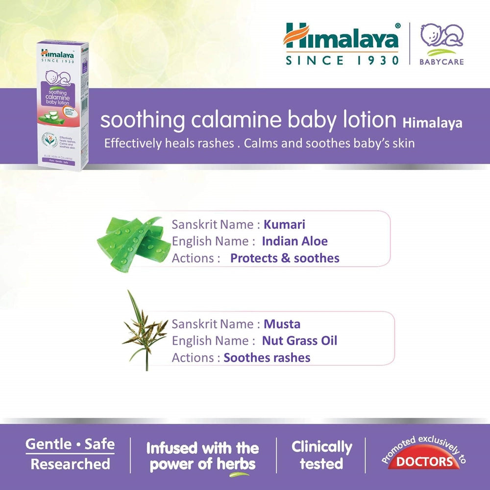 Himalaya Herbals - Soothing Calamine Baby Lotion Ingredients