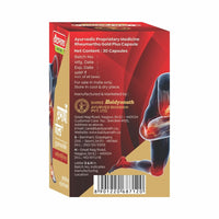 Thumbnail for Baidyanath Rheumartho Gold Plus Capsules