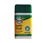 Thumbnail for Zandu Sudarshan Tablet 40 tablets