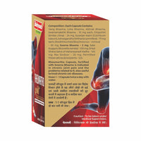 Thumbnail for Baidyanath Rheumartho Gold Plus Capsules