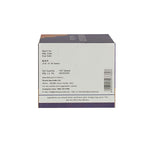 Thumbnail for Kerala Ayurveda Punarnavadi Kwath Tablet