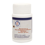 Thumbnail for Shree Dhootapapeshwar Kanchnar Guggul - Distacart