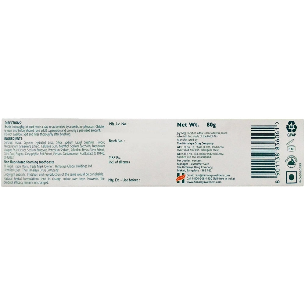 Himalaya Active Fresh Gel Tooth paste (80 gm) - Distacart