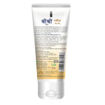 Thumbnail for Sri Sri Tattva Turmeric Face Pack