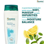 Thumbnail for Himalaya Herbals Refreshing Cleansing Milk - Distacart