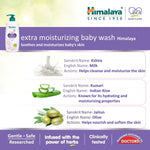 Thumbnail for Himalaya Extra Moisturizing Baby Wash - Distacart