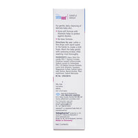 Thumbnail for Sebamed Baby Gentle Wash