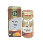Thumbnail for Sharmayu Ayurveda Moti Pisti (No. 1)