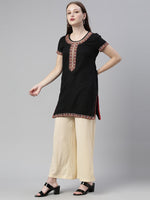 Thumbnail for Souchii Beige Knitted Palazzos - Distacart