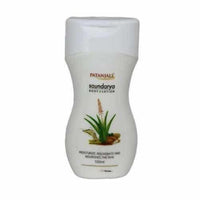 Thumbnail for Patanjali Saundarya Body Lotion(100 ML) - Distacart