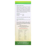 Thumbnail for Baidyanath Jhansi Wheat Grass Juice - Distacart