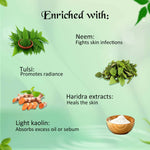 Thumbnail for NutriGlow Neem & Tulsi Face Pack - Distacart