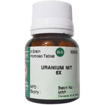 Thumbnail for St. George's Homeopathy Uranium Nitricum Tablets