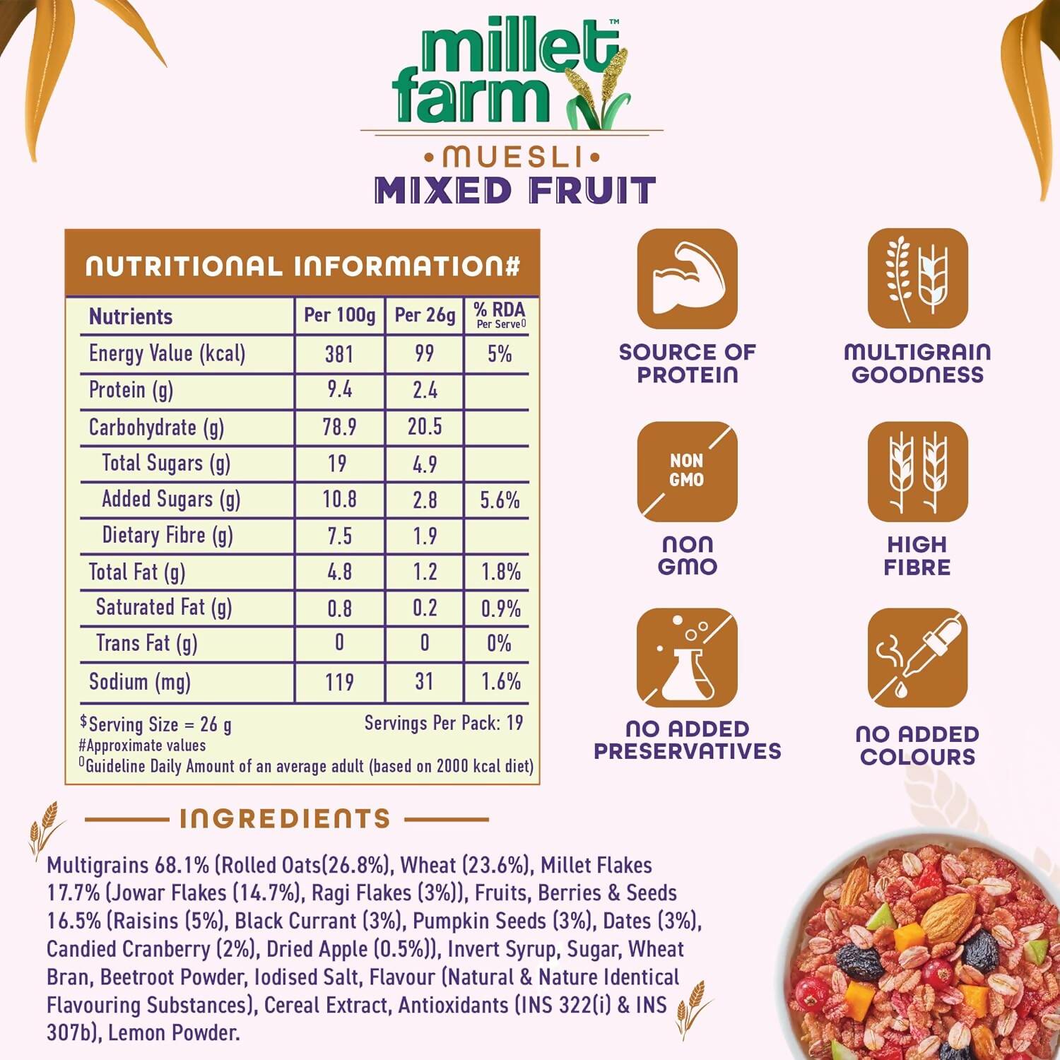 Bagrry's Millet Farm Mixed Fruit Muesli with Jowar and Ragi - Distacart