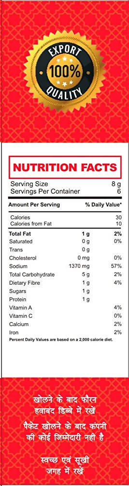 Mirza Sahab Tandoori/Fry Chat Masala - Distacart