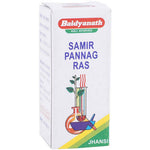 Thumbnail for Baidyanath Samir Pannag Ras