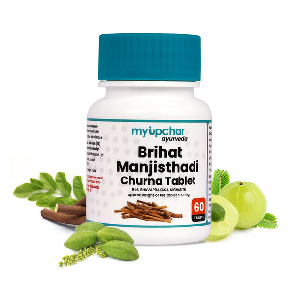 myUpchar Ayurveda Brihat Manjisthadi Churna Tablets - Distacart