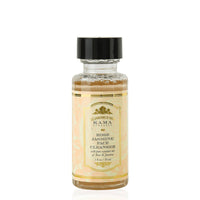 Thumbnail for Kama Ayurveda Rupam Gift Box