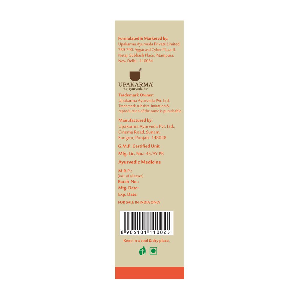 Upakarma Ayurveda Badam Rogan Sweet Almond Oil - Distacart