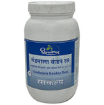 Thumbnail for Dhootapapeshwar Gandamala Kandan Rasa Tablets