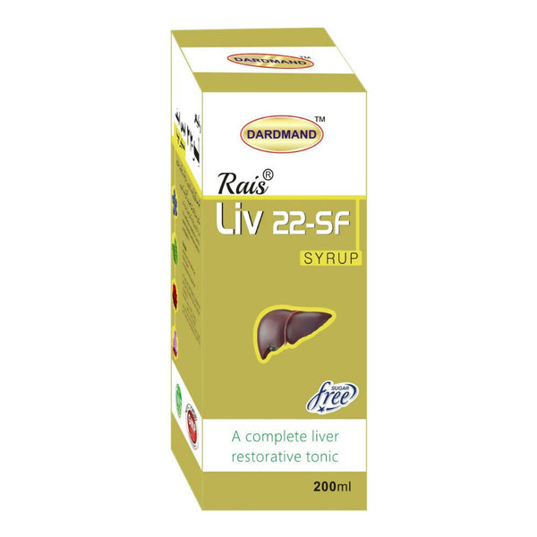 Dardmand Rais Liv-22 Sugar Free Syrup - Distacart