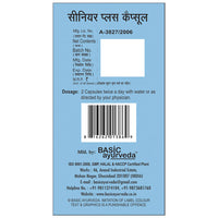 Thumbnail for Basic Ayurveda Senior Plus Capsules Dosages