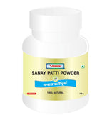 Thumbnail for Vedsun Naturals Sanay Patti Powder for Men and Women - Distacart