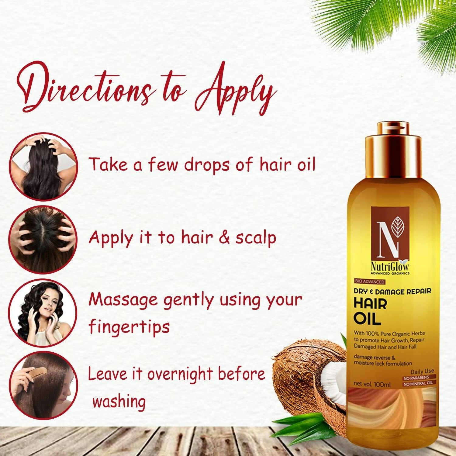 NutriGlow Advanced Organics Bio Advanced Dry and Damage Repair Hair Oil - Distacart