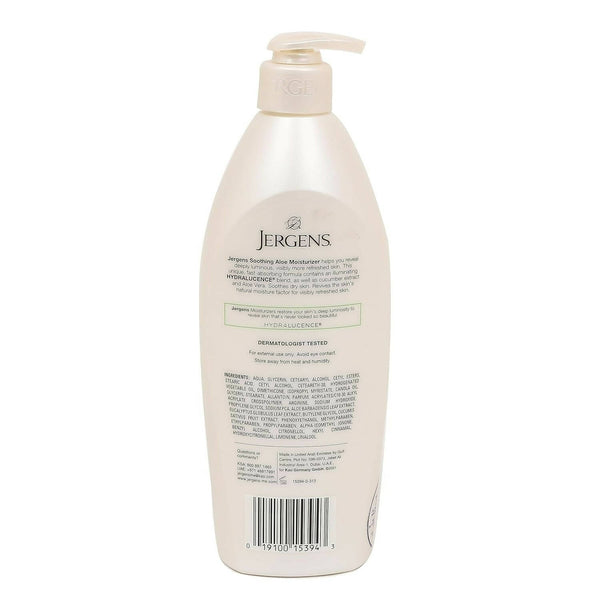 Jergens Soothing Aloe Refreshing Moisturizer - Distacart