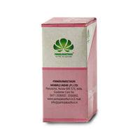 Thumbnail for Pankajakasthuri Derm Care Tablets - Distacart
