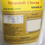 Thumbnail for Tatkshana Ayurveda Sitopaladi Churna