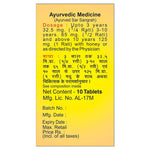 Thumbnail for Baidyanath Makardhwaja Tablets