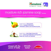 Thumbnail for Himalaya Herbals Moisture Rich Jasmine Soap For Moms - Distacart