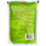 Thumbnail for Priya Veg Curry Masala Paste