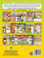 Thumbnail for Dreamland My Activity- Maths Activity Book - Distacart