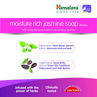 Thumbnail for Himalaya Herbals Moisture Rich Jasmine Soap For Moms - Distacart