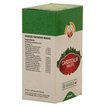 Thumbnail for Vaidyaratnam Cardocalm Tablets