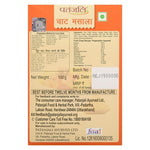 Thumbnail for Patanjali Chaat Masala Powder (100 gm) - Distacart
