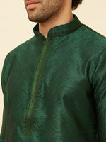 Thumbnail for Manyavar Geometric Self Design Mandarin Collar Straight Kurta with Pyjamas - Distacart