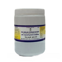 Thumbnail for Impcops Nisa Amalaki Tablets - Distacart