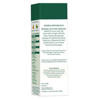 Thumbnail for Biotique Bio Morning Nectar Visibly Flawless Skin Moisturizer