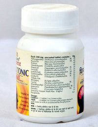 Thumbnail for Baps Amrut Think Tonic Tablet