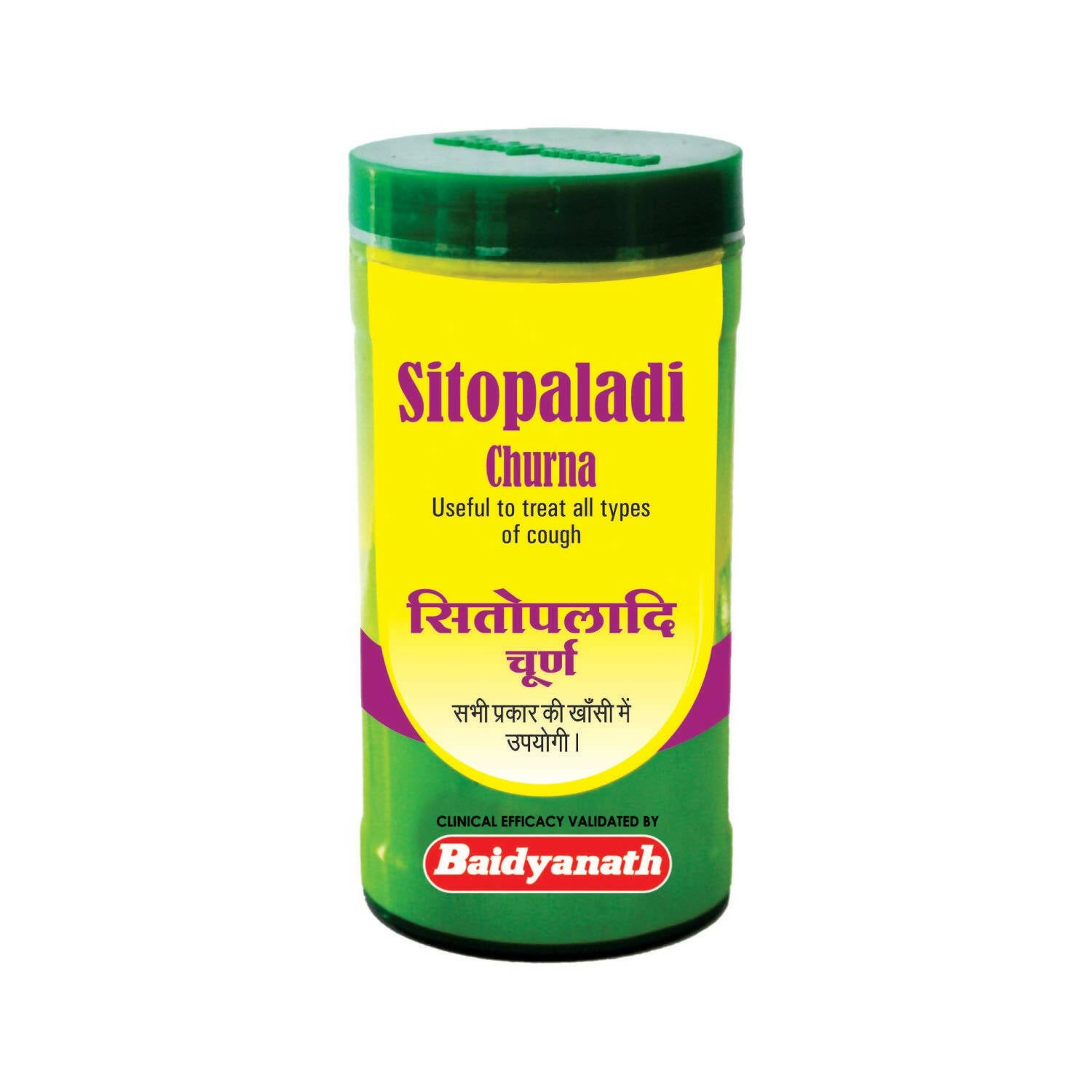 Baidyanath Jhansi Family Immunity Kit - Distacart