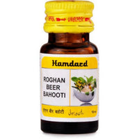 Thumbnail for Hamdard Rogan Beer Bahuti