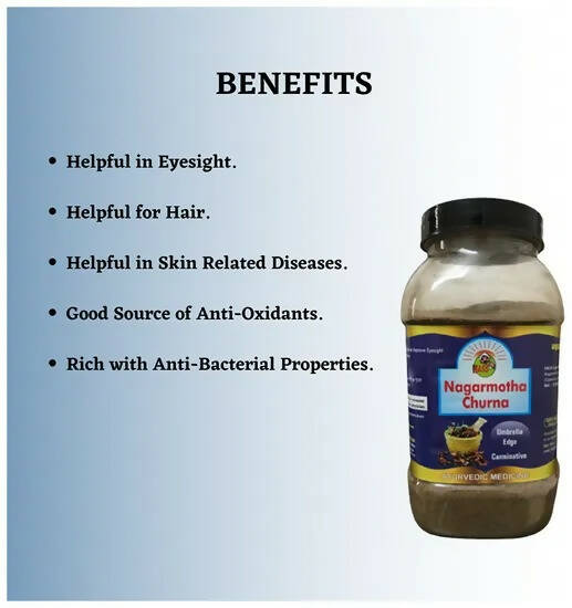 Hass Nagarmotha Churna - Distacart