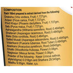 Thumbnail for Dabur Restora Gold