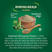 Thumbnail for Dwibhashi Bhringaraja Churnam