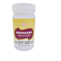 Thumbnail for Skm Ayurveda Amukkara Choornam