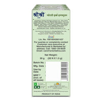 Thumbnail for Sri Sri Tattva Infusion Cotton Muslin Bag